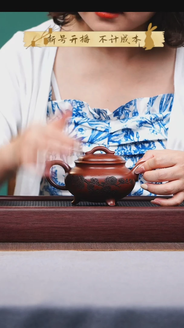 茶壶紫砂宜兴原矿紫砂作品