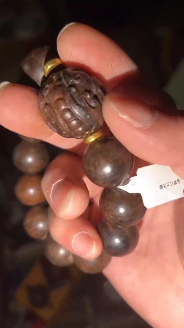 木闪购商品高端专用连