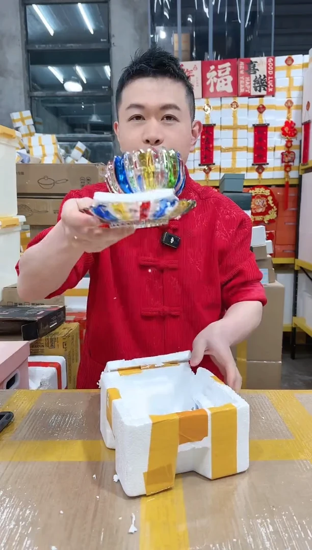 【闪购商品】NS-B04