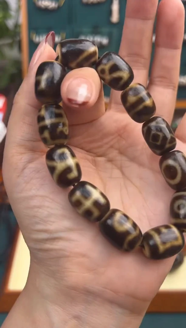 合金颈饰玛瑙/玉髓（覆膜）17.（微瑕）