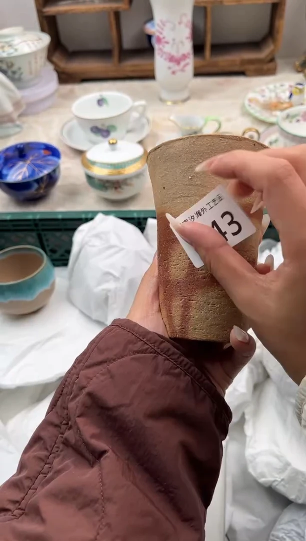 一****糖D          743