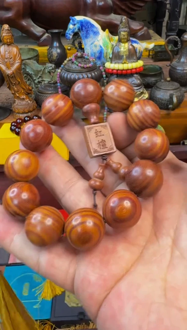 【闪购商品】表弟专属精品链接59