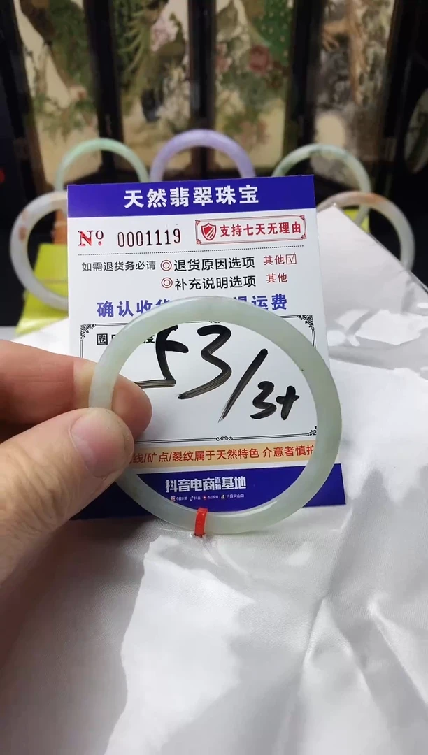 未镶嵌手镯翡翠叮当镯公主镯美人条圆条手镯