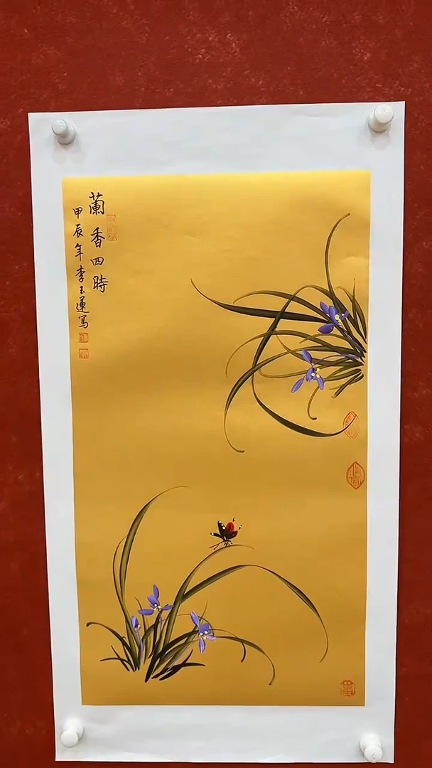 【闪购商品】国画3.9-优选-李玉莲-泥金三尺70