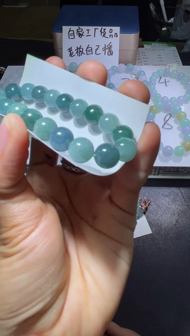 【闪购商品】定制翡翠未镶嵌翡翠