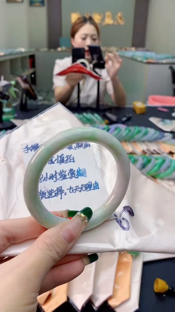 翡翠手镯未镶嵌1036965156