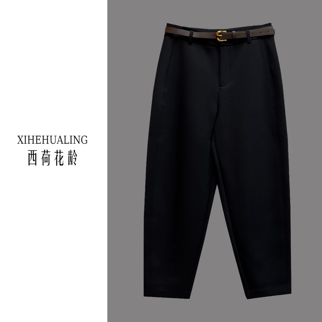 【西荷花龄严选】高端定制/新款高弹显瘦哈高弹伦裤九分西装裤A8890