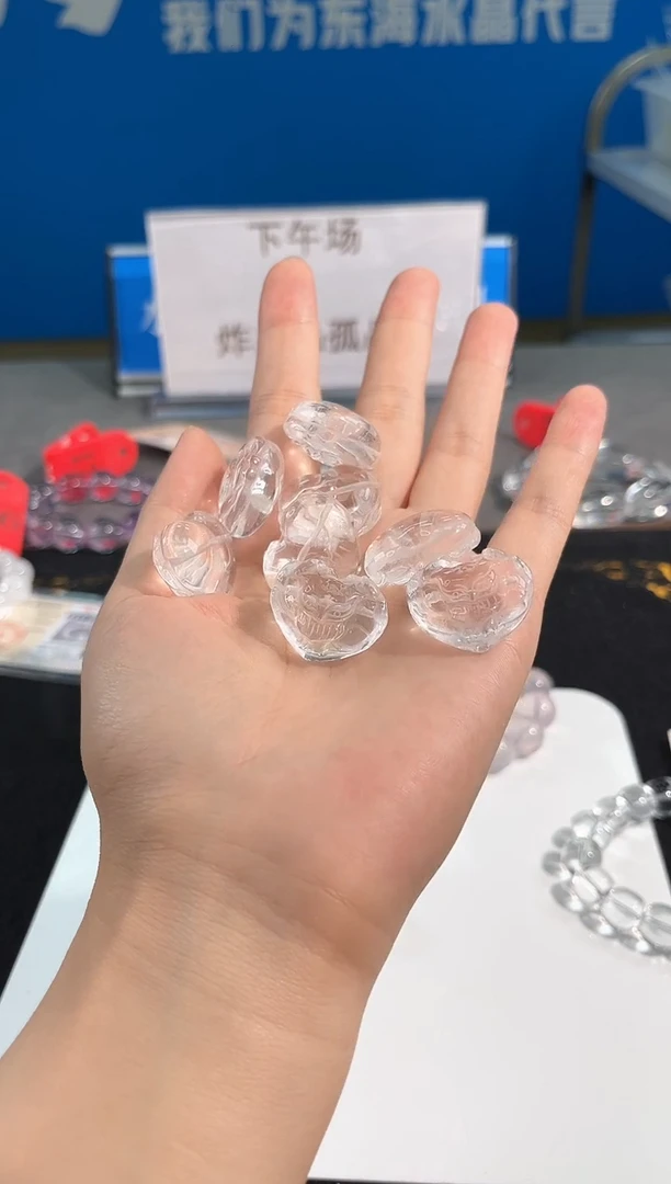 水晶手链未镶嵌54号白水爱心狐单颗配件