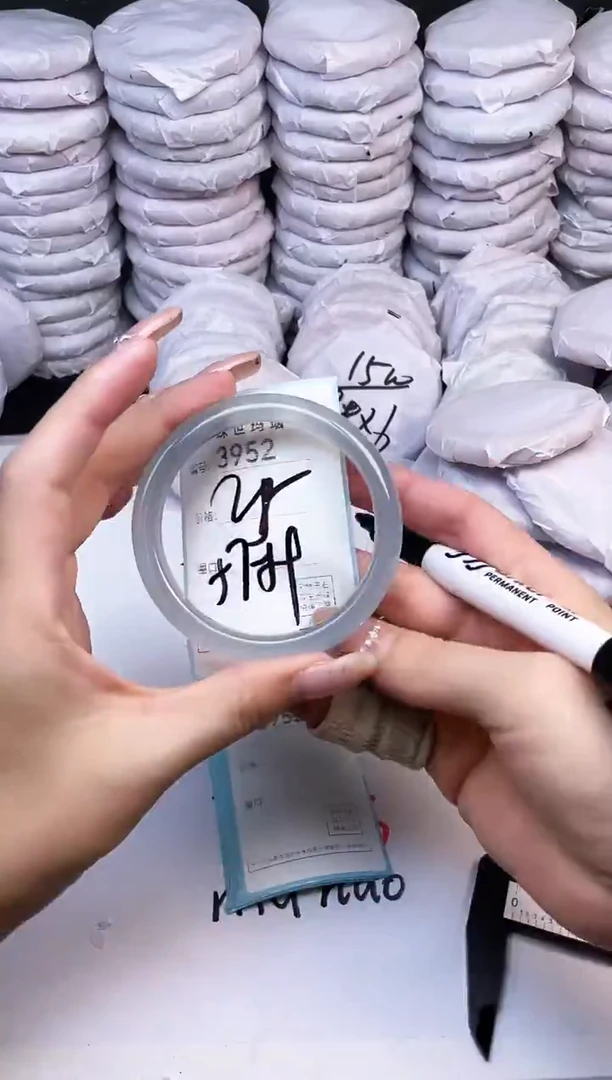 手镯玛瑙/玉髓未镶嵌3952