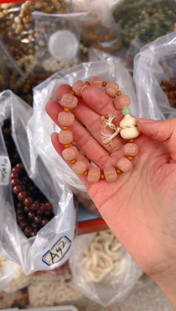 吊坠菩提根/象牙果粉色事事如意单圈