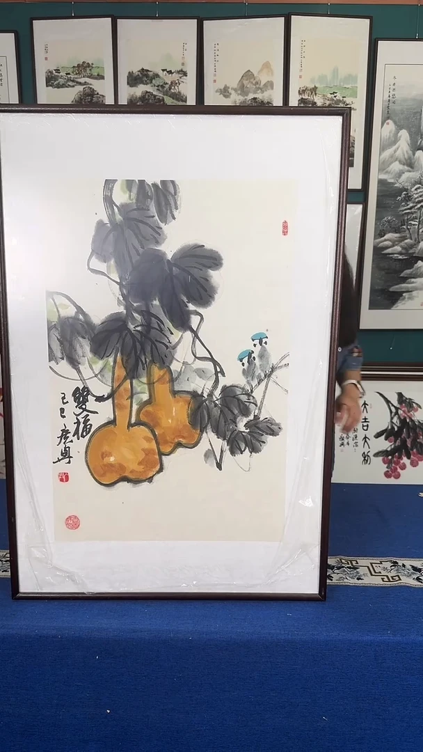 国画葫芦实木装裱63*93