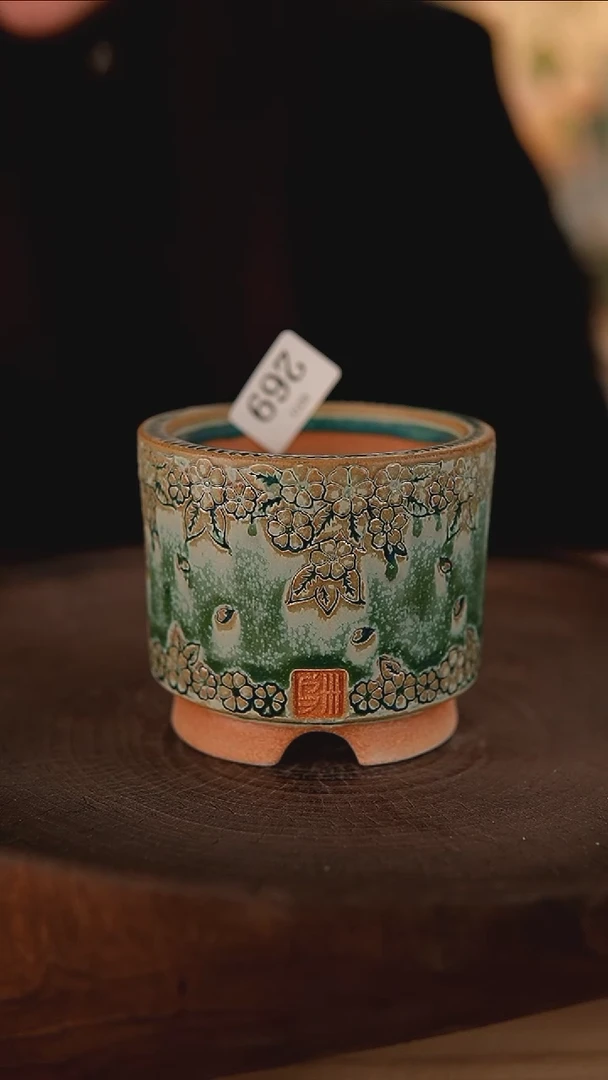 【闪购商品】陶瓷2-11-269默认有瑕口7.5