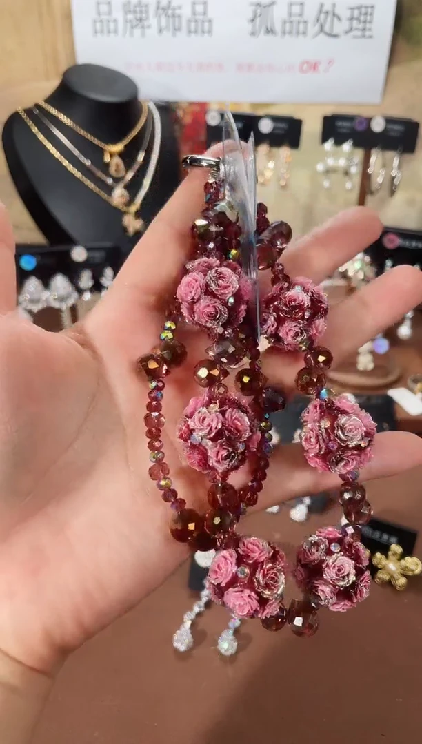 合金925银锆石7743