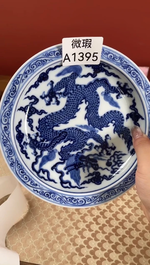 其他微瑕景德镇手工手绘陶瓷A1395