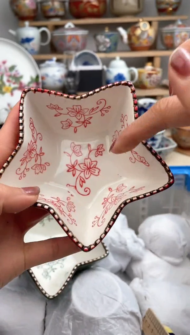 【闪购商品】瓷片默认微瑕，看清尺寸品相再拍