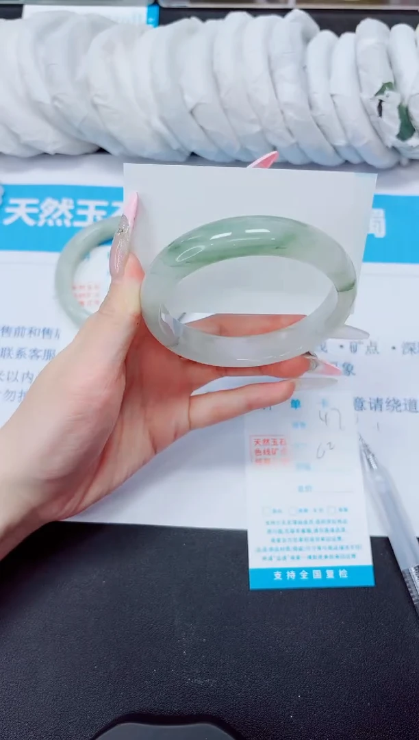 石英质玉手镯未镶嵌47/62