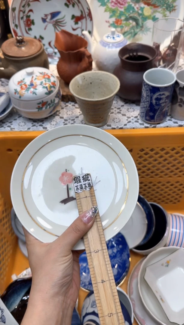 【闪购商品】419回流瓷器，默认微瑕，18包邮