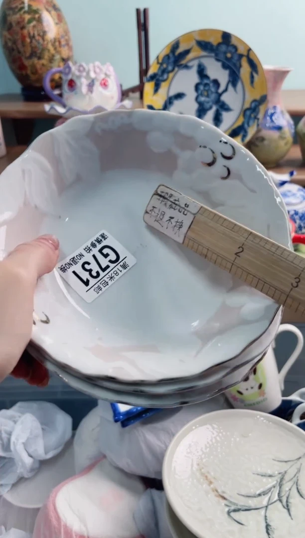 陶瓷余****天G731********