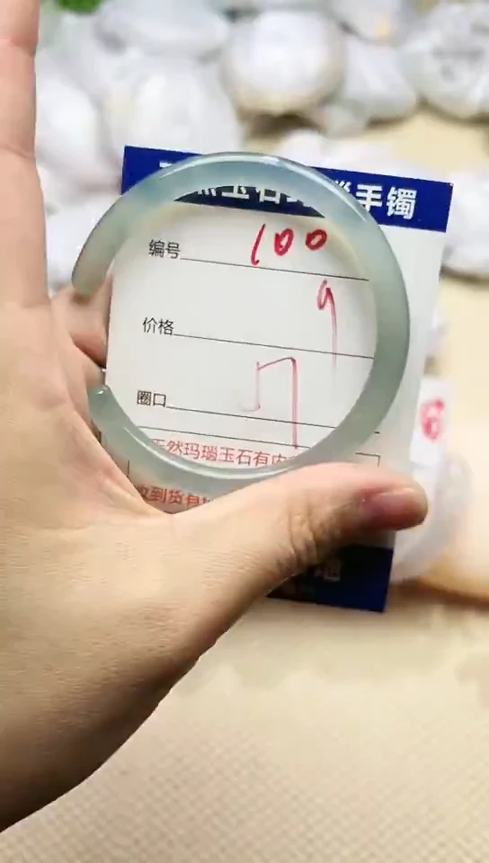 手镯玛瑙/玉髓未镶嵌100