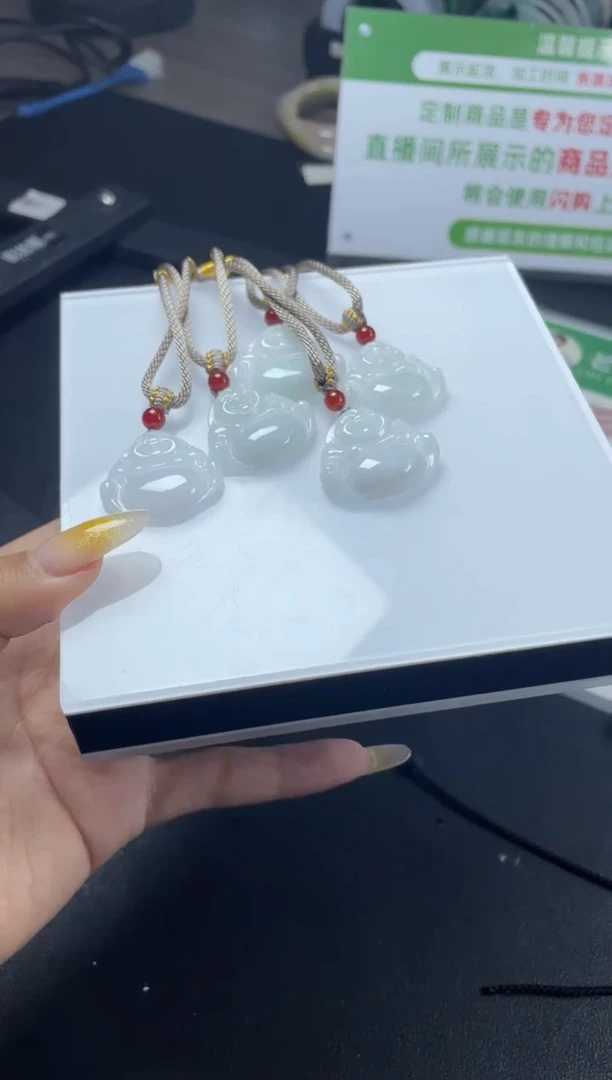 【闪购商品】翡翠挂件未镶嵌W015-czh1070多样性发一件