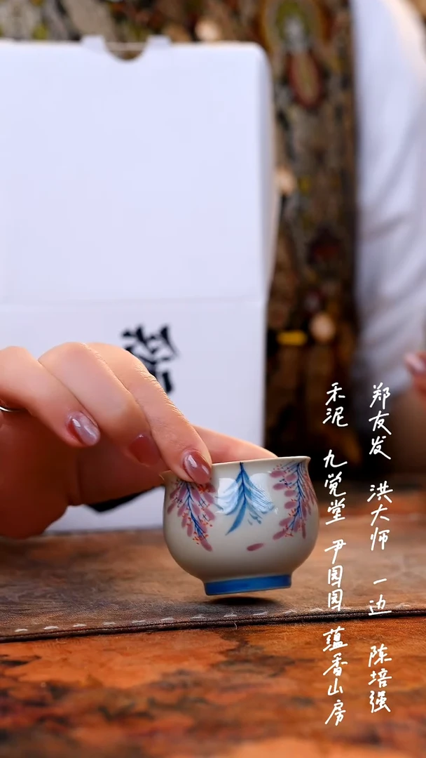 【闪购商品】0000000000000000