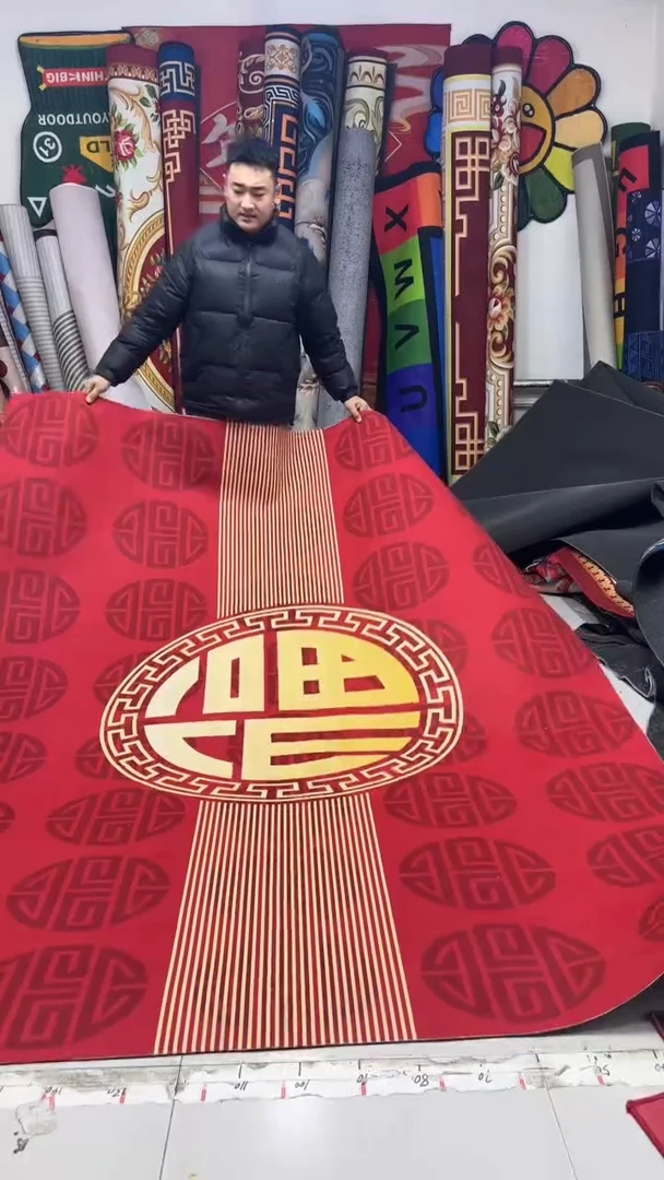 棉阿****》020   210*260晕染