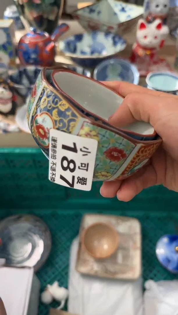 【闪购商品】瓷片187AAAAAAAAAAAAAAA