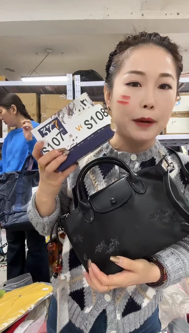 PU上车啦 宝宝们抓紧时间去下方链接拍吧发两盒次抛