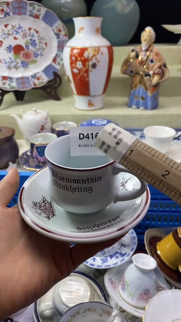 件6***旺瓷片 默认微瑕 完美慎入415