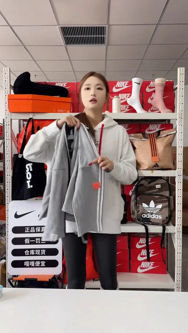 编码 478尺码 m胸围衣长直播过款正品