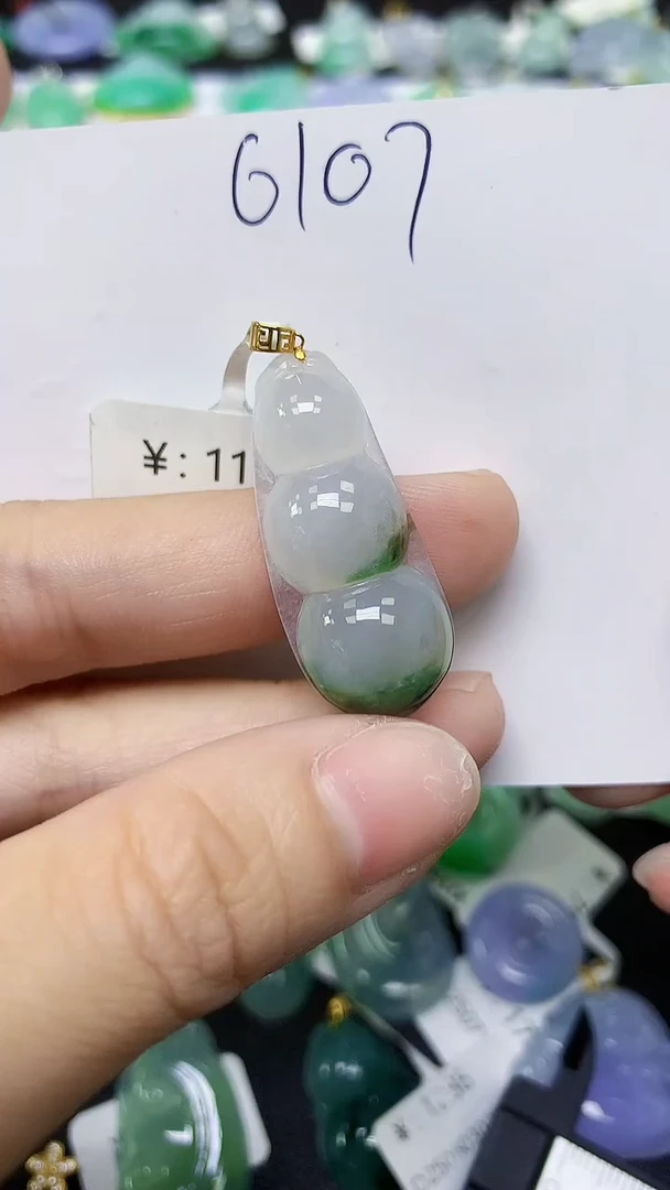 翡翠18K金镶嵌颈饰 天然缅甸翡翠A货