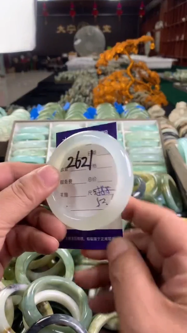 未镶嵌蛇纹石玉手镯2621