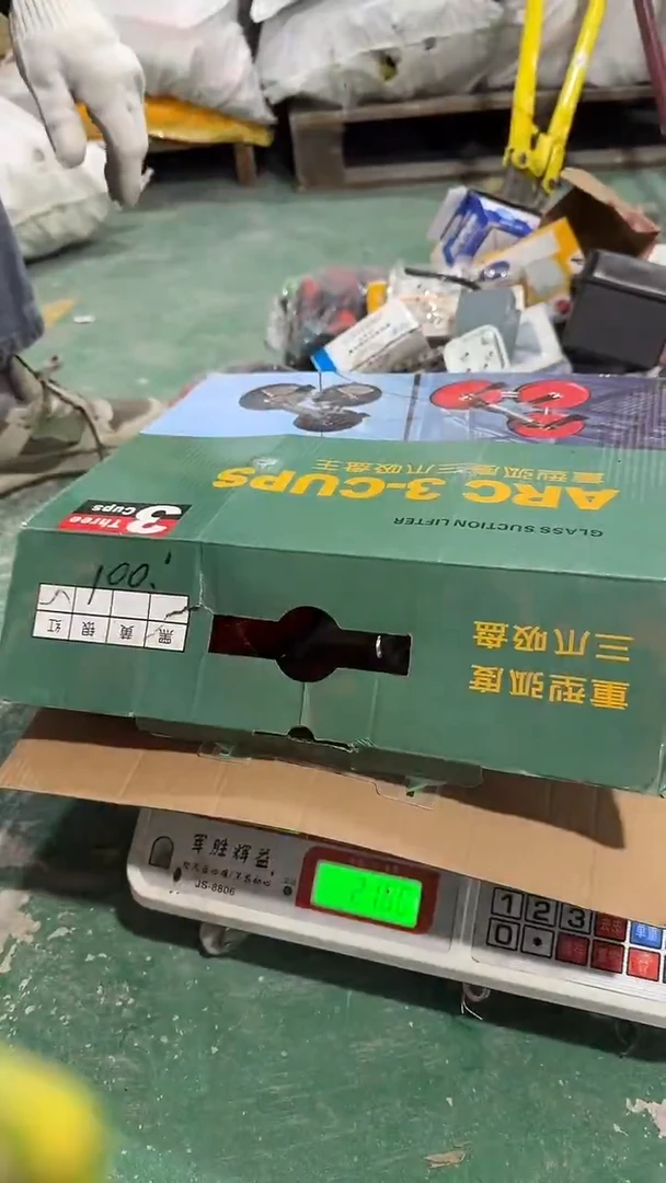 看清下单不退不换8