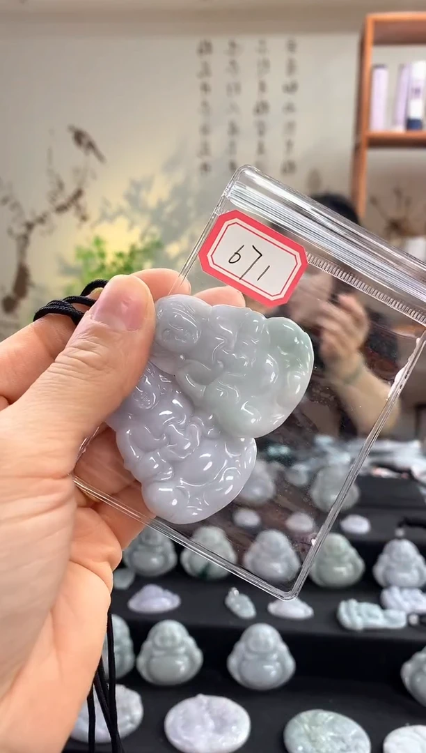 【闪购商品】翡翠颈饰未镶嵌观音 671多样性发一件