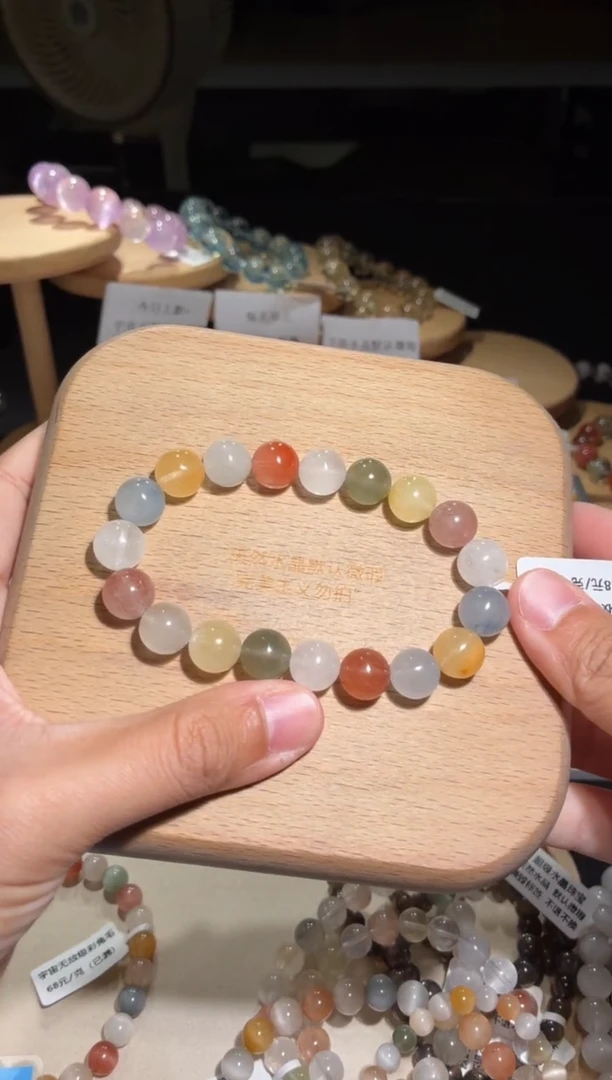 未镶嵌手链水晶67号多样性发一U10+