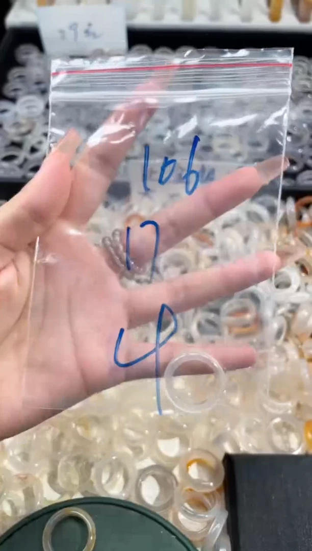 玛瑙/玉髓戒指未镶嵌106