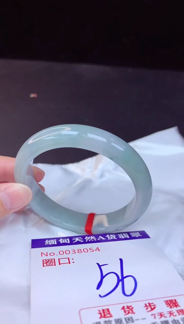 【闪购商品】翡翠手镯未镶嵌56+             