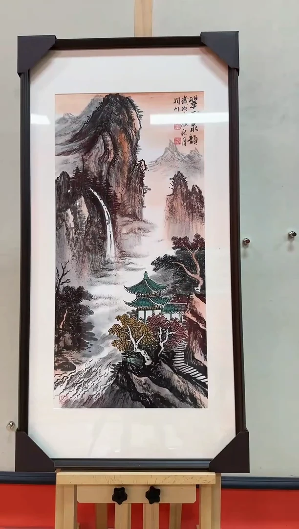 国画贺润川-国画山水2平尺