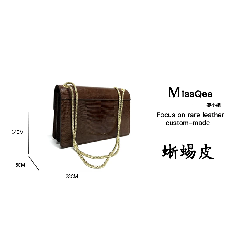 「高定女包」葵小姐MissQee 手工高定蜥蜴女包  3318 美拉德横蛇