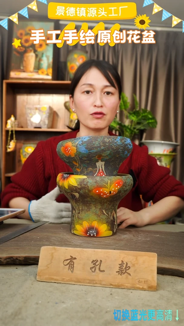 陶瓷12-218 口径17高度14 1-2误差 两个