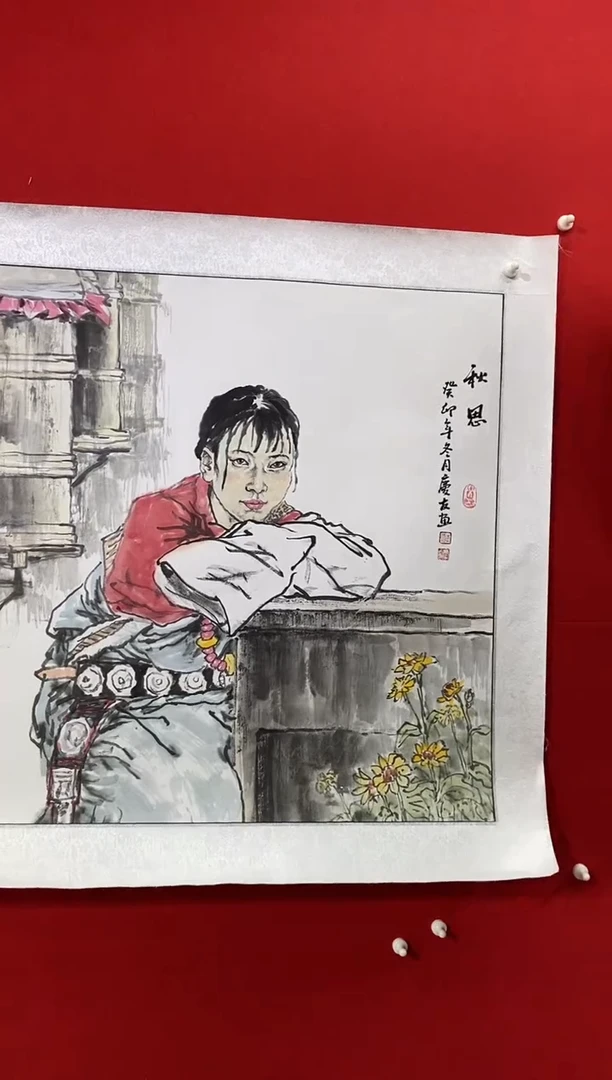 【闪购商品】国画国画国画LQY雷李庆友老师作品