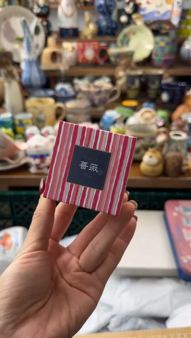 瓷片AAAAAAAAAAAAAAAAAA