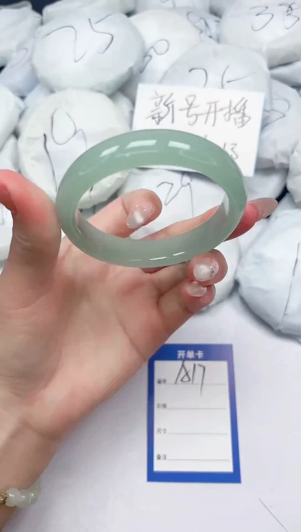 未镶嵌手镯石英质玉A17/59