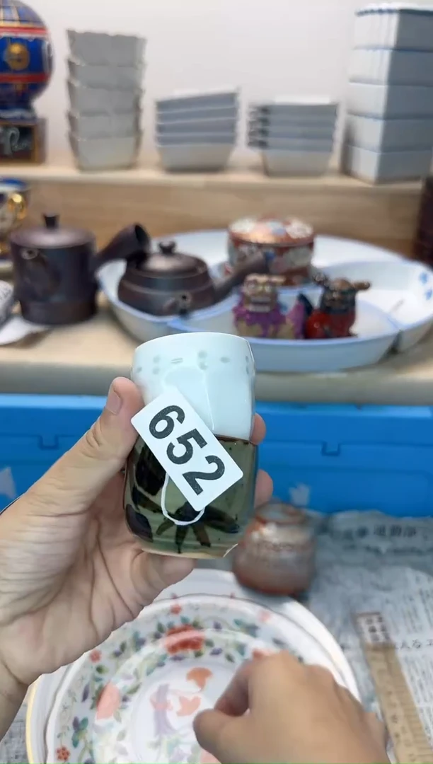 茶杯紫砂云*，652淘艺中古瓷器满18米包邮