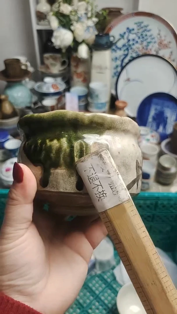 【闪购商品】其他紫韵工艺品店