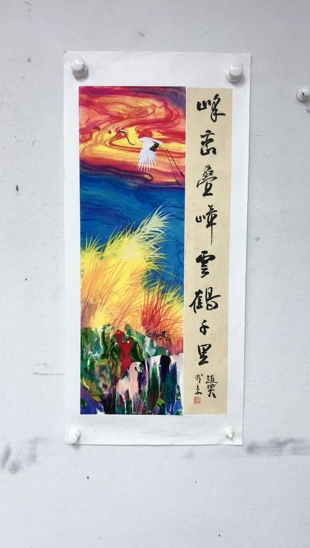 国画赵燮-1.3平尺-国画作品