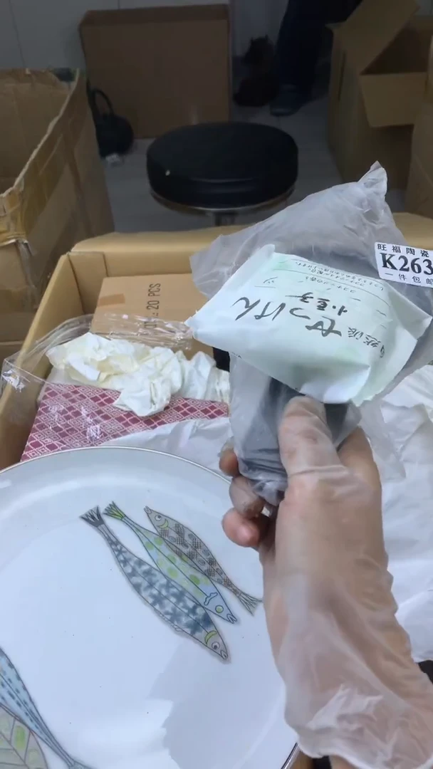瓷片小*子校长家陶瓷一号商品