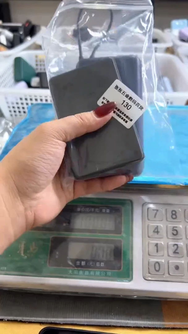 B****n精品数码 以一号链接为主