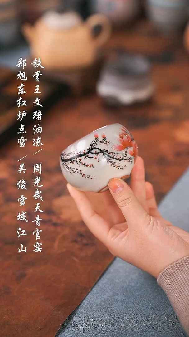 【闪购商品】00000000000000000001