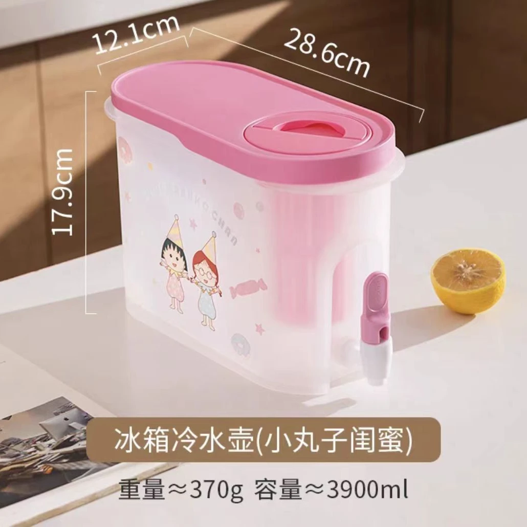 B692 冰箱冷水壶大容量凉水壶带龙头冷泡壶桶